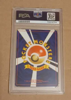 2000 POKEMON JPN NEO 2 PROMO #196 ESPEON PSA 9 MINT! - Image 5