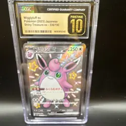 Pokemon Wigglytuff ex CGC Pristine 10 Shiny Treasure ex 336/190 Holo Japanese - Image 1