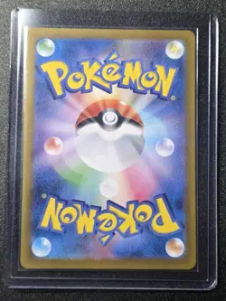Pokemon TCG Snorlax 181/165 151 Holo Japanese NM/M - Image 2