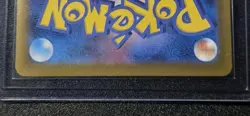 Pokemon TCG Snorlax 181/165 151 Holo Japanese NM/M - Image 5