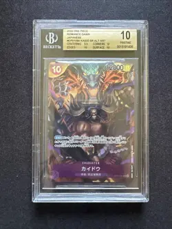 One Piece 2022 Romance Dawn JPN Kaido Sr Alt Art - BGS 10 - Image 1
