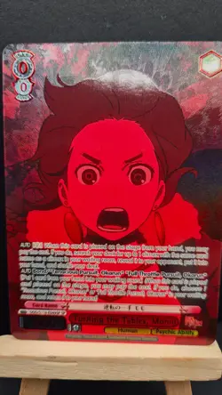 Weiss SchwarZ: Turning the Tables, Momo SP DanDaDan DDD/S118-E049SP - Image 1