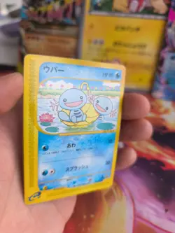 Pokemon Karte Card Felino Wooper Aquapolis The Town On No Map Wotc japanese Exc - Image 2