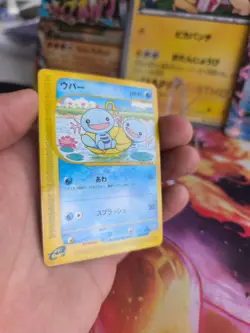 Pokemon Karte Card Felino Wooper Aquapolis The Town On No Map Wotc japanese Exc - Image 3
