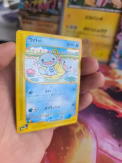 Pokemon Karte Card Felino Wooper Aquapolis The Town On No Map Wotc japanese Exc - Image 5
