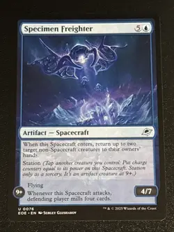 MTG Edge of Eternities Specimen Freighter 0076 NM - Image 1