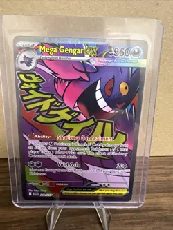 Mega Gengar EX 269/217 Full Art Holo Pokemon TCG Card 350 HP 230 Attack Ghost - Image 1
