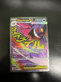 Mega Gengar EX 269/217 Full Art Holo Pokemon TCG Card 350 HP 230 Attack Ghost - Image 3