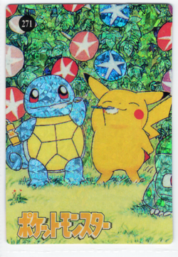 Pikachu Squirtle Pokemon Pocket Monsters Japanese Vending Sticker Holo #271 - Image 1