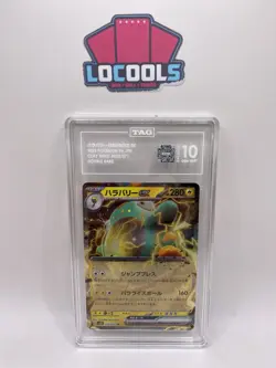 Iono's Bellibolt ex 030/100 Pokemon Battle Partners JP HOLO TAG 10 GEM MINT - Image 1
