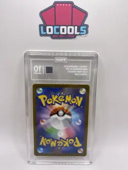 Iono's Bellibolt ex 030/100 Pokemon Battle Partners JP HOLO TAG 10 GEM MINT - Image 2