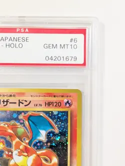 1999 Pokemon Japanese CD PROMO #6 Charizard HOLO PSA 10 - Image 4