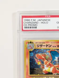 1999 Pokemon Japanese CD PROMO #6 Charizard HOLO PSA 10 - Image 5