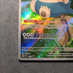 Pokemon TCG English - Black Star Promo - Snorlax SVP051 - NM - Image 5