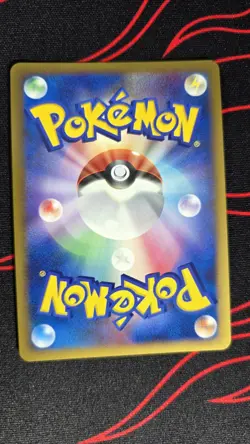 Icy Sky's Shaymin - 11th Movie Commemoration Set 001/009 Japanese Pokemon NM+ - Image 3