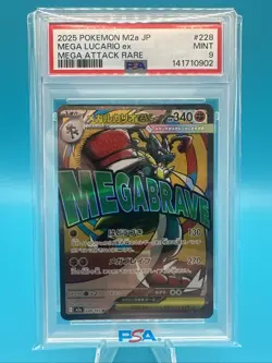 2025 POKEMON JPN M2A-MEGA DREAM EX MEGA ATTACK RARE #228 MEGA LUCARIO EX PSA 9 - Image 1