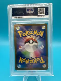 2025 POKEMON JPN M2A-MEGA DREAM EX MEGA ATTACK RARE #228 MEGA LUCARIO EX PSA 9 - Image 2