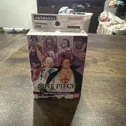 [Start Deck BOX] ST-05 FILM edition BANDAI Japanese One Piece Card - Image 1