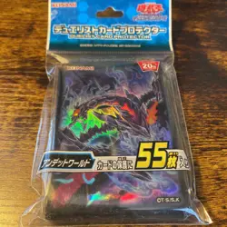 Yugioh Red-Eyes Zombie Dragon Official Card Sealed Protector Sleeves 55pcs JAPAN - Image 4