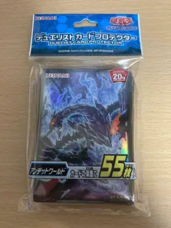 Yugioh Red-Eyes Zombie Dragon Official Card Sealed Protector Sleeves 55pcs JAPAN - Image 5