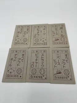 Vintage Dragon Ball Menko Lot – Showa Retro 1980s 1990s Japanese Anime Cards - Image 4