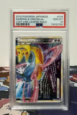 PSA 10 Pokemon Card Darkrai & Cresselia Lost Link Legend Holo Japanese 036/040 - Image 1