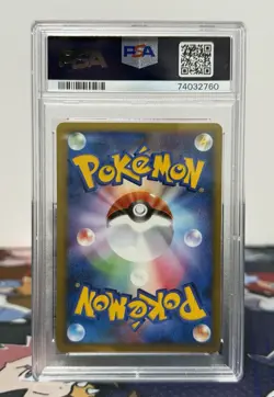 PSA 10 Pokemon Card Darkrai & Cresselia Lost Link Legend Holo Japanese 036/040 - Image 2