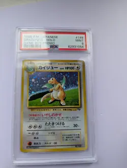 PSA 9 Dragonite #149 GB Game Boy Promo Holo Japanese Pokemon Card MINT - Image 1