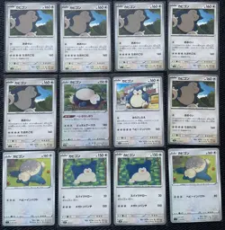 Pokemon Snorlax Japanese Card Lot x12 NM Mixed Set - Image 4