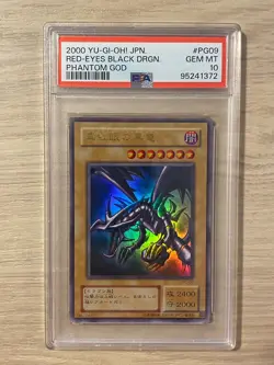 PSA 10 Gem Red-Eyes Black Dragon PG-09 Phantom God 2000 Japanese Graded Card - Image 1