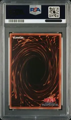 PSA 10 Gem Red-Eyes Black Dragon PG-09 Phantom God 2000 Japanese Graded Card - Image 4