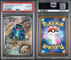2025 Pokemon SV11B JP SEISMITOAD Art Rare #109 PSA 10 - Image 3