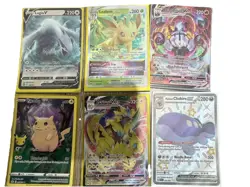 Pokemon TCG VStar, Full Art, Holo Bundle X6 - Pikachu - Image 1