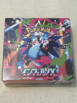 Pokemon TCG Japanese MEGA Inferno X Booster Box Unopened Factory Sealed 20 Packs - Image 2