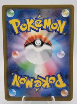 Pokemon TCG Articuno Holo Battle Partners 102/100 SV9 Japanese Edition - Image 2