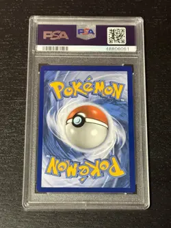 2019 Pokemon S&M Togepi & Cleffa & Igglybuff GX 143/236 Cosmic Eclipse PSA 10 - Image 2