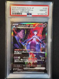 PSA 10 Rocket's Mewtwo ex SAR 125/098 Glory of Team Rocket Pokemon Japanese - Image 1