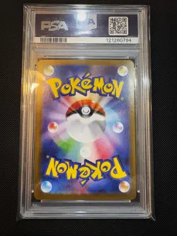PSA 10 Rocket's Mewtwo ex SAR 125/098 Glory of Team Rocket Pokemon Japanese - Image 2