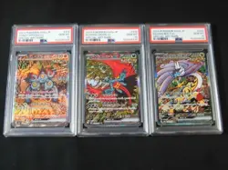 PSA 10 Pokemon Roaring Moon Raging Bolt Sandy Shocks SAR SEQ set 218/187 sv8a - Image 1