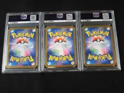 PSA 10 Pokemon Roaring Moon Raging Bolt Sandy Shocks SAR SEQ set 218/187 sv8a - Image 2