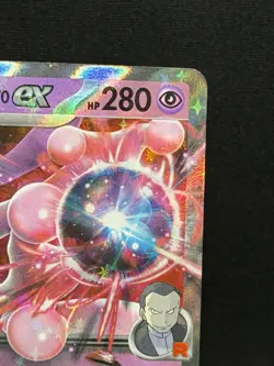 Pokemon TCG Team Rocket's Mewtwo ex 081/182 SV10 Destined Rivals Holo - Image 4