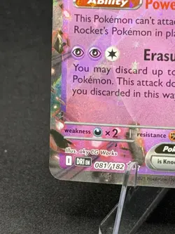 Pokemon TCG Team Rocket's Mewtwo ex 081/182 SV10 Destined Rivals Holo - Image 5