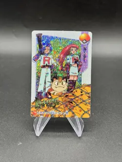 Team Rocket Holo Pokemon Vintage Pocket Monsters Vending Prism Sticker 79 - Image 1
