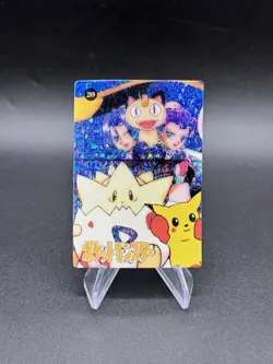 Pikachu Rocket Holo Pokemon Vintage Pocket Monsters Vending Prism Sticker 289 - Image 1
