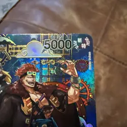 One Piece Card Game TCG Kid and Killer SP EB01-003 Alternate Art #EB01-003 - Image 3