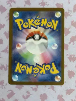 [US SELLER] Pokemon Card Japanese Piplup AR 085/080 Inferno X M2 NM/M - Image 3