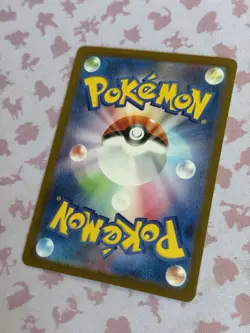 [US SELLER] Pokemon Card Japanese Piplup AR 085/080 Inferno X M2 NM/M - Image 4