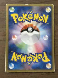 Sky-Splitting Deoxys Lenticular VS 3D Movie Pack Pokemon card 2004 Japanese 852 - Image 2