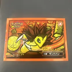 Sandslash #28 - Cracked Ice Holo - Flash Edition Safari 2025 - Pokemon Card - Image 1