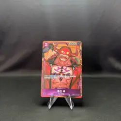 Who's.Who OP01-109 Parallel ( Uncommon ) Romance Dawn ONE PIECE Card Japanese NM - Image 1